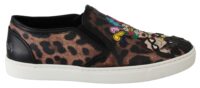 Dolce & Gabbana pruun leopardimustriga loafrid #dgfamily