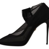 1987027.jpg Dolce & Gabbana Mustad tüllsaapad