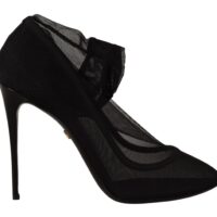 1987028.jpg Dolce & Gabbana Mustad tüllsaapad