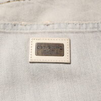 Dolce & Gabbana helehallid skinny teksad