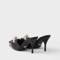 7298982.png Prada mustad köiedetailiga sandaalid