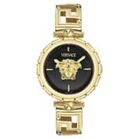 Versace naiste käekell VE0B00525