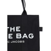 Marc Jacobs Must õlakott The Large Tote