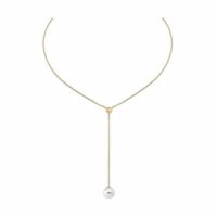 8426881580103_S7213658_P01.jpg Elegantne naiste kaelakee Majorica pärliga