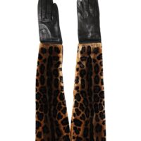 9650581.jpeg Dolce & Gabbana pruun-must leopardimustriga nahast küünarnukini labakindad