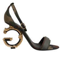 9660804.jpeg Dolce & Gabbana mitmevärvilised DG logoga kontssandaalid kamo mustriga