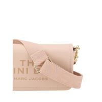 Marc Jacobs mitmevärviline õlakott The Mini Bag