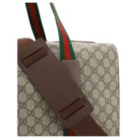 Gucci pruun reisikott