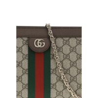 Gucci pruun käekott